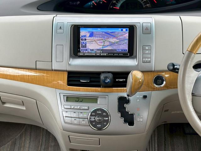 エスティマ ２．４アエラス　Ｇエディション　ユーザー買取車／障害物センサー／両側電動スライドドア／アルパイン製ナビ／ＥＴＣ車載器／ミュージックサーバー／バックカメラ／プッシュスタート／スマートキー／３列目シート／純正１７インチＡＷ／キーレス（49枚目）