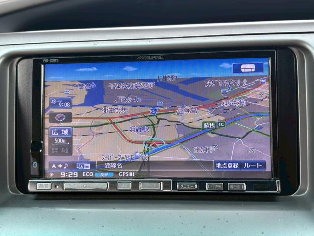 エスティマ ２．４アエラス　Ｇエディション　ユーザー買取車／障害物センサー／両側電動スライドドア／アルパイン製ナビ／ＥＴＣ車載器／ミュージックサーバー／バックカメラ／プッシュスタート／スマートキー／３列目シート／純正１７インチＡＷ／キーレス（51枚目）