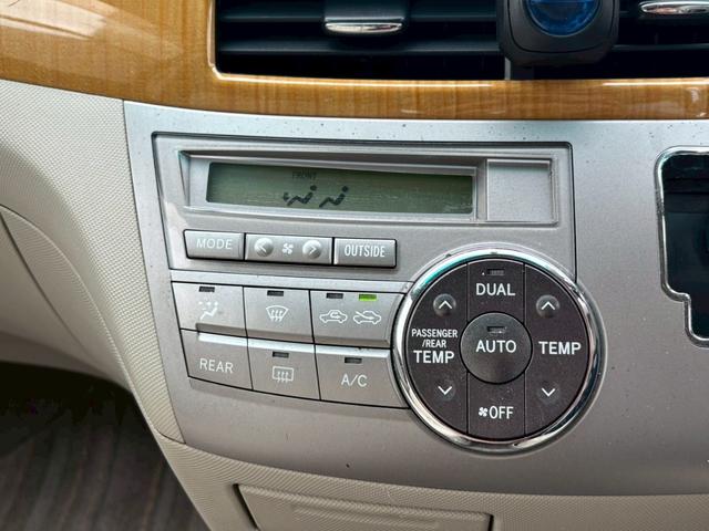 エスティマ ２．４アエラス　Ｇエディション　ユーザー買取車／障害物センサー／両側電動スライドドア／アルパイン製ナビ／ＥＴＣ車載器／ミュージックサーバー／バックカメラ／プッシュスタート／スマートキー／３列目シート／純正１７インチＡＷ／キーレス（53枚目）