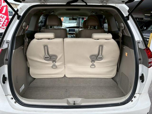 エスティマ ２．４アエラス　Ｇエディション　ユーザー買取車／障害物センサー／両側電動スライドドア／アルパイン製ナビ／ＥＴＣ車載器／ミュージックサーバー／バックカメラ／プッシュスタート／スマートキー／３列目シート／純正１７インチＡＷ／キーレス（74枚目）