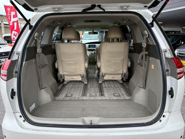 エスティマ ２．４アエラス　Ｇエディション　ユーザー買取車／障害物センサー／両側電動スライドドア／アルパイン製ナビ／ＥＴＣ車載器／ミュージックサーバー／バックカメラ／プッシュスタート／スマートキー／３列目シート／純正１７インチＡＷ／キーレス（75枚目）