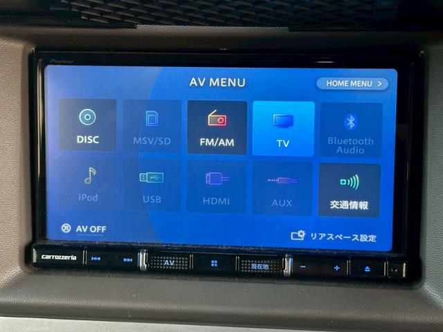 エブリイワゴン JP ユーザー買取車/5速MT/両側スライド/カロッツェリア製ナビ/ブルートゥース接続/ドライブレコーダー/ETC車載器/フルセグ視聴/電動格納ミラー/フルフラット/キーレスエントリー/ドアバイザー(10枚目)