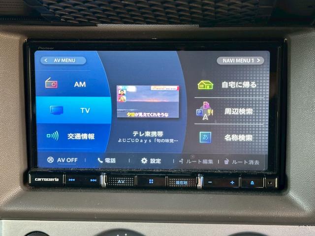 エブリイワゴン JP ユーザー買取車/5速MT/両側スライド/カロッツェリア製ナビ/ブルートゥース接続/ドライブレコーダー/ETC車載器/フルセグ視聴/電動格納ミラー/フルフラット/キーレスエントリー/ドアバイザー(11枚目)