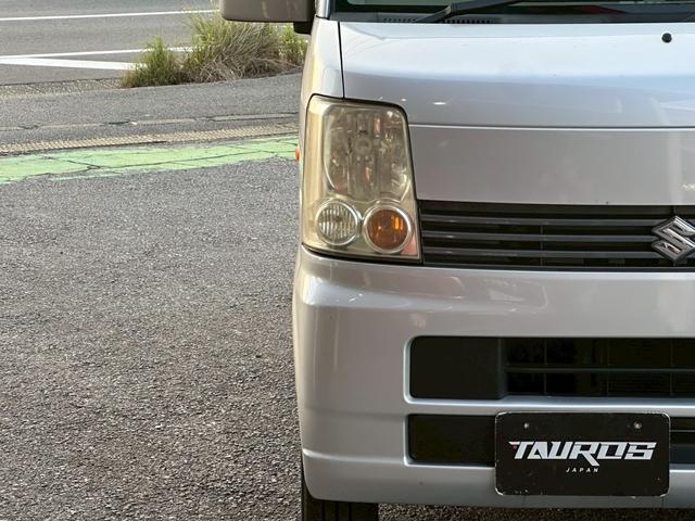 エブリイワゴン JP ユーザー買取車/5速MT/両側スライド/カロッツェリア製ナビ/ブルートゥース接続/ドライブレコーダー/ETC車載器/フルセグ視聴/電動格納ミラー/フルフラット/キーレスエントリー/ドアバイザー(23枚目)