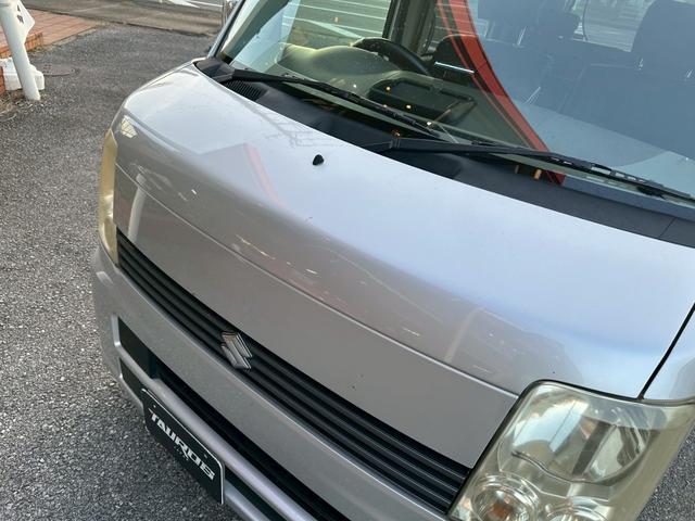 エブリイワゴン JP ユーザー買取車/5速MT/両側スライド/カロッツェリア製ナビ/ブルートゥース接続/ドライブレコーダー/ETC車載器/フルセグ視聴/電動格納ミラー/フルフラット/キーレスエントリー/ドアバイザー(29枚目)