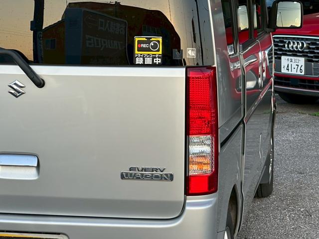 エブリイワゴン JP ユーザー買取車/5速MT/両側スライド/カロッツェリア製ナビ/ブルートゥース接続/ドライブレコーダー/ETC車載器/フルセグ視聴/電動格納ミラー/フルフラット/キーレスエントリー/ドアバイザー(40枚目)