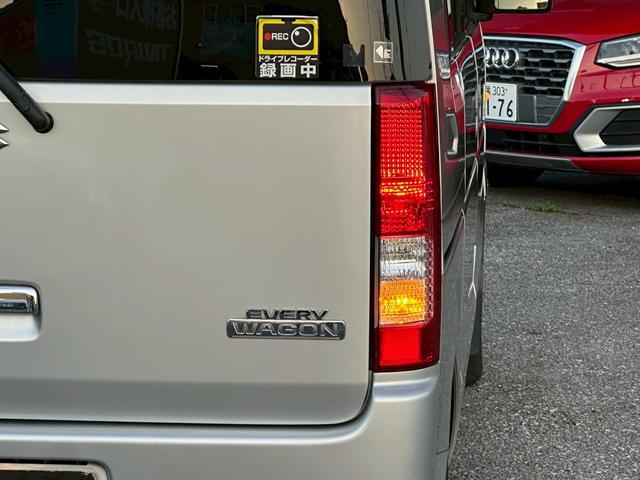 エブリイワゴン JP ユーザー買取車/5速MT/両側スライド/カロッツェリア製ナビ/ブルートゥース接続/ドライブレコーダー/ETC車載器/フルセグ視聴/電動格納ミラー/フルフラット/キーレスエントリー/ドアバイザー(43枚目)