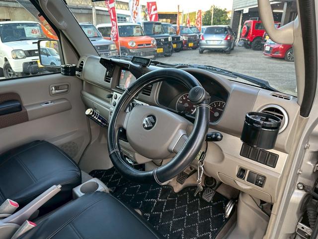 エブリイワゴン JP ユーザー買取車/5速MT/両側スライド/カロッツェリア製ナビ/ブルートゥース接続/ドライブレコーダー/ETC車載器/フルセグ視聴/電動格納ミラー/フルフラット/キーレスエントリー/ドアバイザー(45枚目)