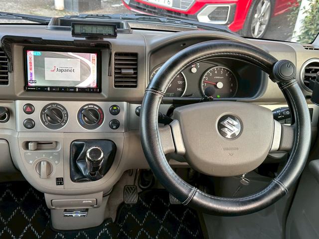 エブリイワゴン JP ユーザー買取車/5速MT/両側スライド/カロッツェリア製ナビ/ブルートゥース接続/ドライブレコーダー/ETC車載器/フルセグ視聴/電動格納ミラー/フルフラット/キーレスエントリー/ドアバイザー(46枚目)