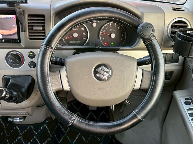 エブリイワゴン JP ユーザー買取車/5速MT/両側スライド/カロッツェリア製ナビ/ブルートゥース接続/ドライブレコーダー/ETC車載器/フルセグ視聴/電動格納ミラー/フルフラット/キーレスエントリー/ドアバイザー(47枚目)