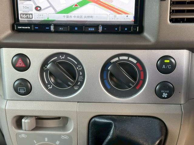 エブリイワゴン JP ユーザー買取車/5速MT/両側スライド/カロッツェリア製ナビ/ブルートゥース接続/ドライブレコーダー/ETC車載器/フルセグ視聴/電動格納ミラー/フルフラット/キーレスエントリー/ドアバイザー(52枚目)