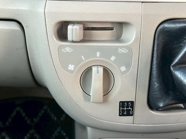 エブリイワゴン JP ユーザー買取車/5速MT/両側スライド/カロッツェリア製ナビ/ブルートゥース接続/ドライブレコーダー/ETC車載器/フルセグ視聴/電動格納ミラー/フルフラット/キーレスエントリー/ドアバイザー(53枚目)