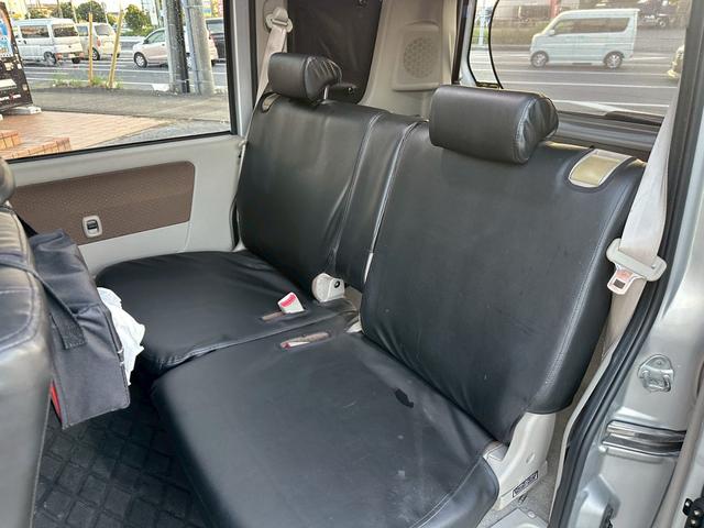 エブリイワゴン JP ユーザー買取車/5速MT/両側スライド/カロッツェリア製ナビ/ブルートゥース接続/ドライブレコーダー/ETC車載器/フルセグ視聴/電動格納ミラー/フルフラット/キーレスエントリー/ドアバイザー(65枚目)