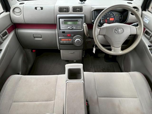 ピクシススペース X ユーザー買取車/(7枚目)