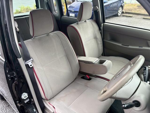 ピクシススペース X ユーザー買取車/(8枚目)