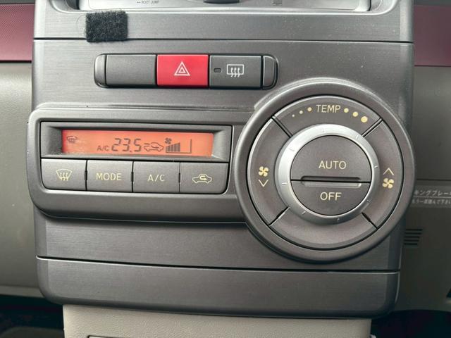 ピクシススペース X ユーザー買取車/(12枚目)