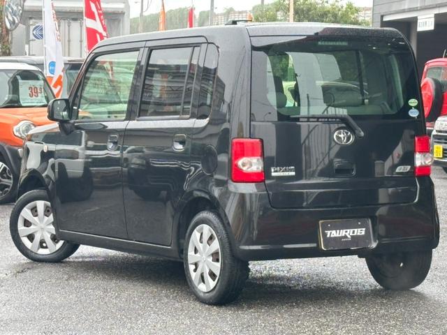 ピクシススペース X ユーザー買取車/(20枚目)