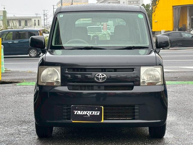 ピクシススペース X ユーザー買取車/(22枚目)