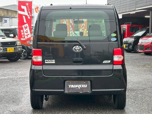 ピクシススペース X ユーザー買取車/(38枚目)