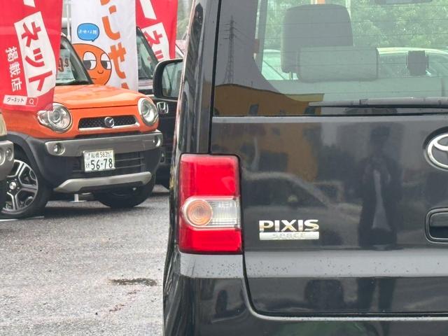 ピクシススペース X ユーザー買取車/(39枚目)