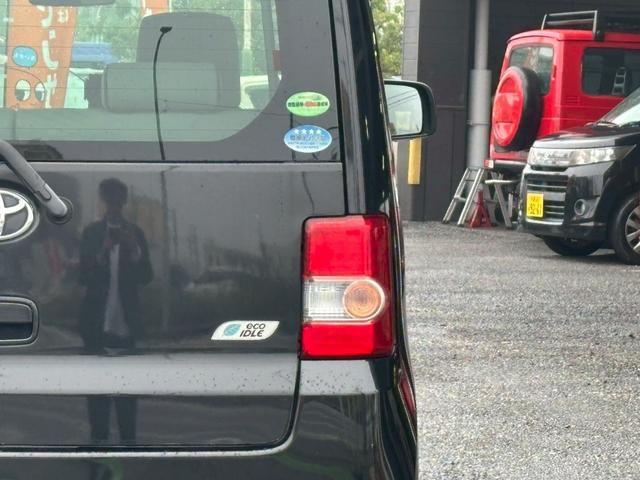 ピクシススペース X ユーザー買取車/(40枚目)