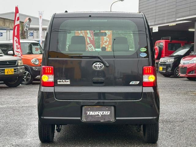 ピクシススペース X ユーザー買取車/(41枚目)