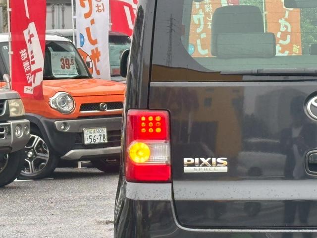 ピクシススペース X ユーザー買取車/(42枚目)
