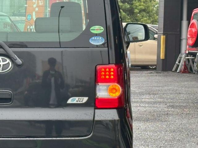 ピクシススペース X ユーザー買取車/(43枚目)