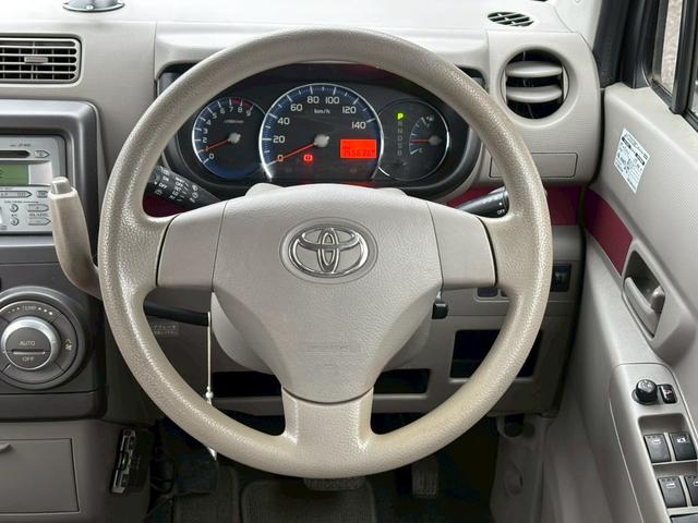 ピクシススペース X ユーザー買取車/(46枚目)