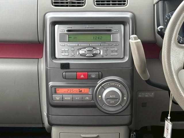 ピクシススペース X ユーザー買取車/(47枚目)