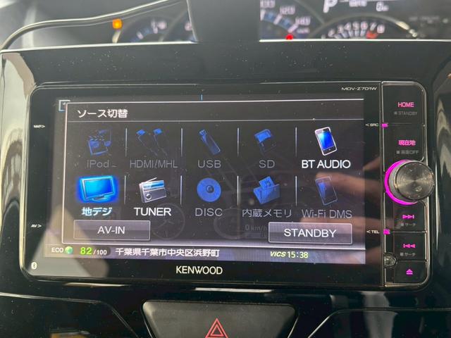 タント カスタムRS SA ユーザー買取車/ターボ搭載/両側電動スライドドア/ケンウッド製ナビ/ブルートゥース接続/バックカメラ/USB端子/HIDヘッドライト/プッシュスタート/スマートキー/フルフラット/キーレスエントリー(10枚目)