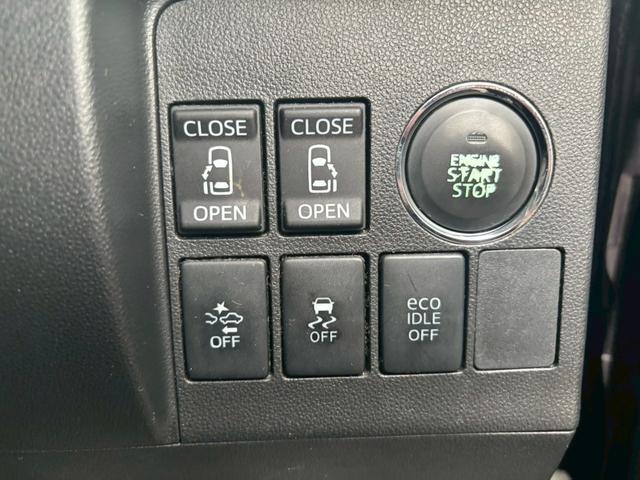 タント カスタムRS SA ユーザー買取車/ターボ搭載/両側電動スライドドア/ケンウッド製ナビ/ブルートゥース接続/バックカメラ/USB端子/HIDヘッドライト/プッシュスタート/スマートキー/フルフラット/キーレスエントリー(12枚目)