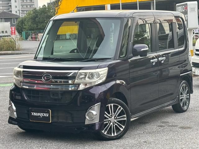 タント カスタムRS SA ユーザー買取車/ターボ搭載/両側電動スライドドア/ケンウッド製ナビ/ブルートゥース接続/バックカメラ/USB端子/HIDヘッドライト/プッシュスタート/スマートキー/フルフラット/キーレスエントリー(21枚目)