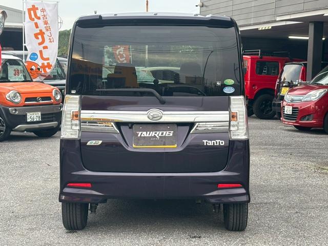 タント カスタムRS SA ユーザー買取車/ターボ搭載/両側電動スライドドア/ケンウッド製ナビ/ブルートゥース接続/バックカメラ/USB端子/HIDヘッドライト/プッシュスタート/スマートキー/フルフラット/キーレスエントリー(38枚目)