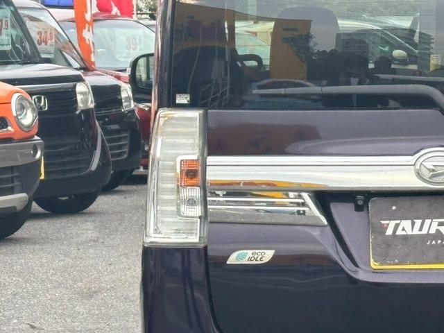 タント カスタムRS SA ユーザー買取車/ターボ搭載/両側電動スライドドア/ケンウッド製ナビ/ブルートゥース接続/バックカメラ/USB端子/HIDヘッドライト/プッシュスタート/スマートキー/フルフラット/キーレスエントリー(39枚目)
