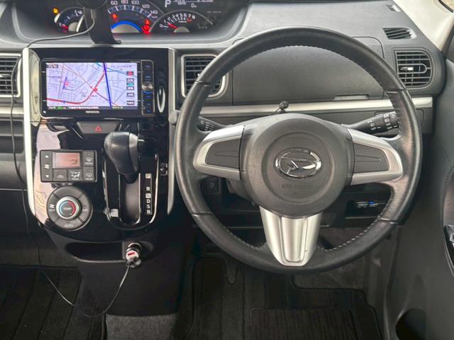 タント カスタムRS SA ユーザー買取車/ターボ搭載/両側電動スライドドア/ケンウッド製ナビ/ブルートゥース接続/バックカメラ/USB端子/HIDヘッドライト/プッシュスタート/スマートキー/フルフラット/キーレスエントリー(46枚目)
