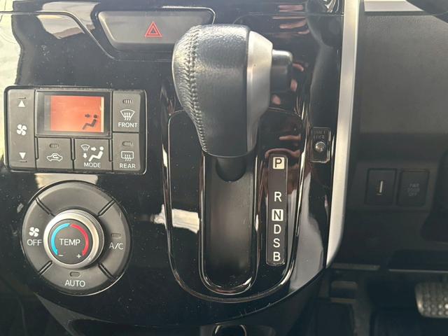 タント カスタムRS SA ユーザー買取車/ターボ搭載/両側電動スライドドア/ケンウッド製ナビ/ブルートゥース接続/バックカメラ/USB端子/HIDヘッドライト/プッシュスタート/スマートキー/フルフラット/キーレスエントリー(50枚目)