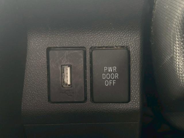 タント カスタムRS SA ユーザー買取車/ターボ搭載/両側電動スライドドア/ケンウッド製ナビ/ブルートゥース接続/バックカメラ/USB端子/HIDヘッドライト/プッシュスタート/スマートキー/フルフラット/キーレスエントリー(55枚目)