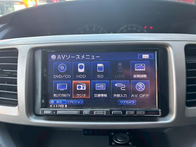 ヴォクシー Z 煌 ユーザー買取車/(10枚目)