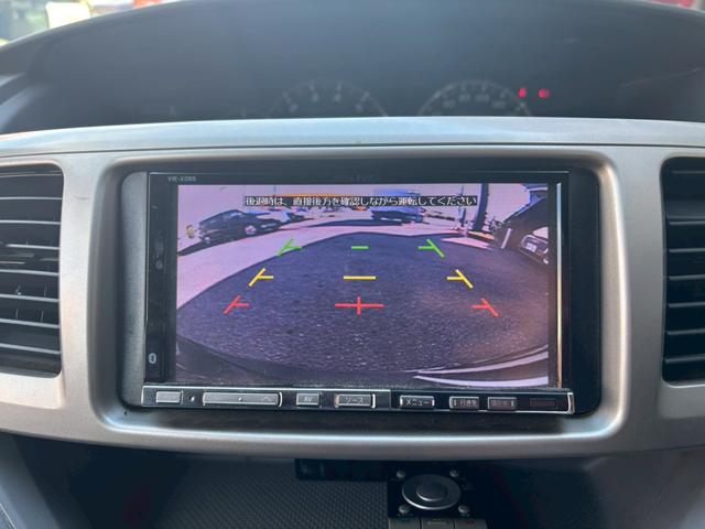 ヴォクシー Z 煌 ユーザー買取車/(11枚目)