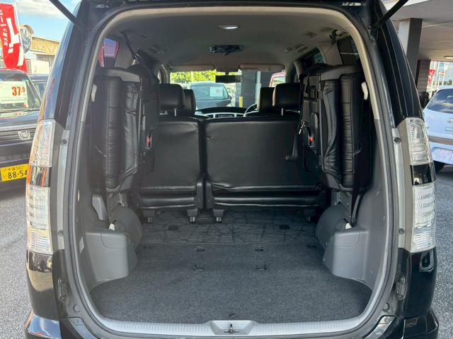 ヴォクシー Z 煌 ユーザー買取車/(13枚目)