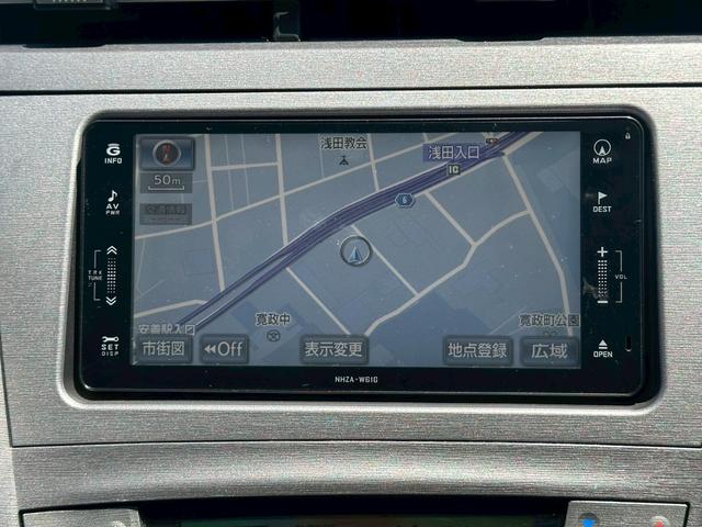 プリウス S ユーザー買取車/後期型/ラルグスタワーバー/純正ナビ/ブルートゥース接続/ワンセグ視聴/ドライブレコーダー/HIDヘッドライト/フルフラット/ETC車載器/プッシュスタート/スマートキー/キーレス(46枚目)