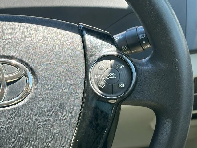 プリウス S ユーザー買取車/後期型/ラルグスタワーバー/純正ナビ/ブルートゥース接続/ワンセグ視聴/ドライブレコーダー/HIDヘッドライト/フルフラット/ETC車載器/プッシュスタート/スマートキー/キーレス(51枚目)