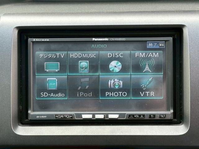 ステップワゴンスパーダ Z ユーザー買取車/両側電動スライドドア/パナソニック製ストラーダナビ/バックカメラ/ビルトイン型ETC車載器/キーレスエントリー/3列目シート/ウォークスルー/HIDヘッドライト/パドルシフト(10枚目)