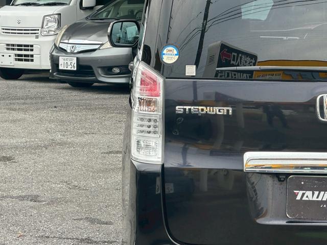 ステップワゴンスパーダ Z ユーザー買取車/両側電動スライドドア/パナソニック製ストラーダナビ/バックカメラ/ビルトイン型ETC車載器/キーレスエントリー/3列目シート/ウォークスルー/HIDヘッドライト/パドルシフト(39枚目)