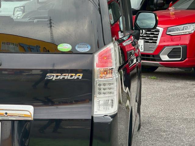 ステップワゴンスパーダ Z ユーザー買取車/両側電動スライドドア/パナソニック製ストラーダナビ/バックカメラ/ビルトイン型ETC車載器/キーレスエントリー/3列目シート/ウォークスルー/HIDヘッドライト/パドルシフト(43枚目)