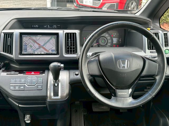 ステップワゴンスパーダ Z ユーザー買取車/両側電動スライドドア/パナソニック製ストラーダナビ/バックカメラ/ビルトイン型ETC車載器/キーレスエントリー/3列目シート/ウォークスルー/HIDヘッドライト/パドルシフト(46枚目)