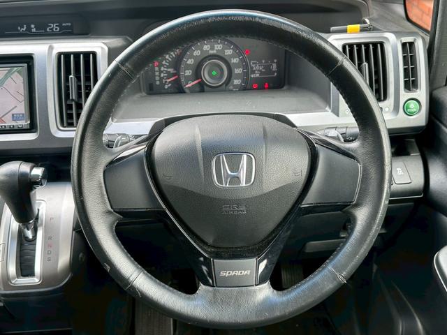 ステップワゴンスパーダ Z ユーザー買取車/両側電動スライドドア/パナソニック製ストラーダナビ/バックカメラ/ビルトイン型ETC車載器/キーレスエントリー/3列目シート/ウォークスルー/HIDヘッドライト/パドルシフト(47枚目)