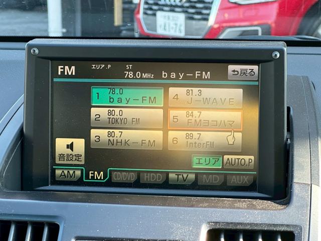 SAI S ユーザー買取車/純正ナビ/オートクルーズコントロール/パワーシート/ドライブレコーダー/ETC車載器/バックカメラ/AUX接続/プッシュスタート/スマートキー/HIDヘッドライト/オートライト(10枚目)