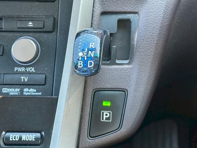 SAI S ユーザー買取車/純正ナビ/オートクルーズコントロール/パワーシート/ドライブレコーダー/ETC車載器/バックカメラ/AUX接続/プッシュスタート/スマートキー/HIDヘッドライト/オートライト(53枚目)